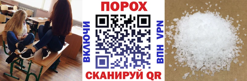 Amphetamine Premium  Вольск 
