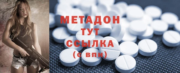 таблы Балахна
