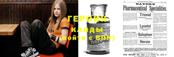 таблы Балахна