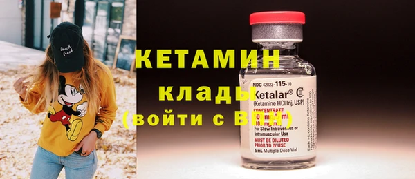 таблы Балахна