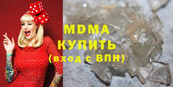 гашиш Балабаново