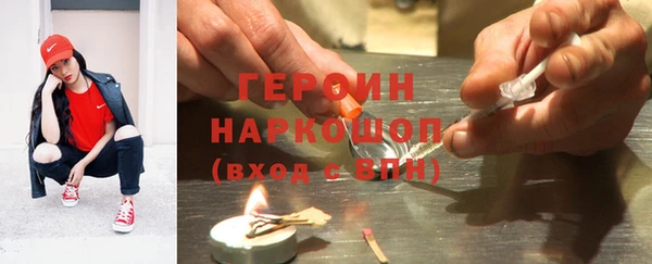 таблы Балахна