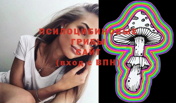 таблы Балахна