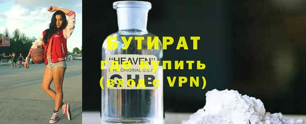 таблы Балахна