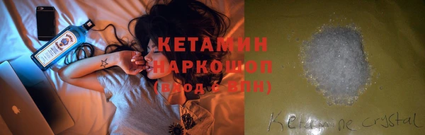 гашиш Балабаново