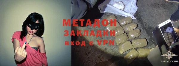 таблы Балахна