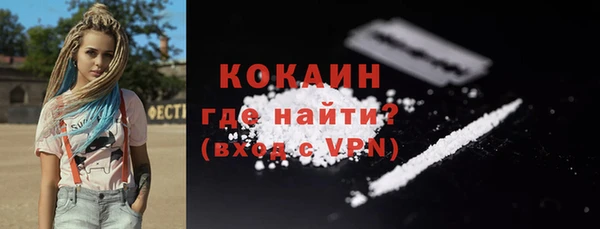 таблы Балахна