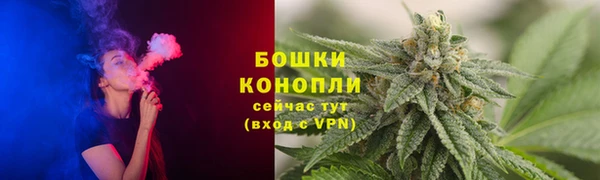 гашиш Балабаново