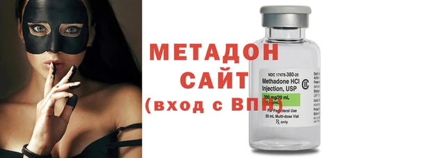 гашиш Балабаново