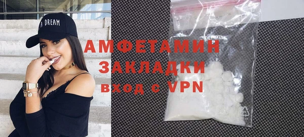 гашиш Балабаново