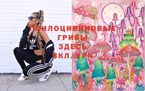 таблы Балахна