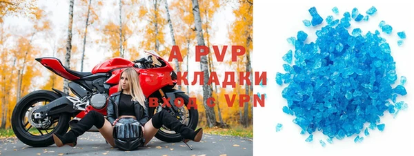 гашиш Балабаново