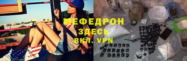 гашиш Балабаново