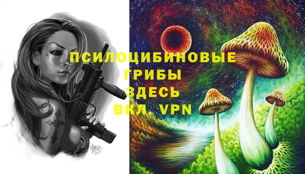 гашиш Балабаново