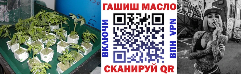 MEGA сайт  даркнет сайт  Вольск  Дистиллят ТГК жижа 